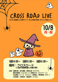 F28B988A-4A82-4647-B1E0-A08635885D89