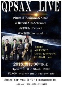 2018¡¥11·î¥é¥¤¥Ö¡¡·èÄê