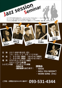 D20E73DD-00C5-444B-8CB3-E2E6CBC350ED