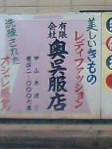 1d17b88d.jpg
