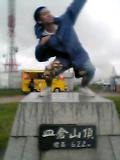 2f1e73d1.jpg