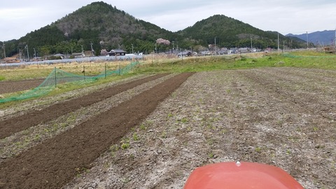 20180405_140600