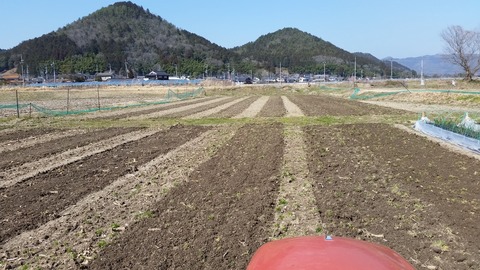 20180312_140440