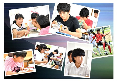 7月