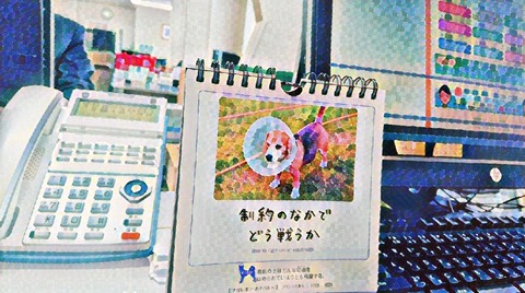 IMG-PHOTO-ART-1742586340