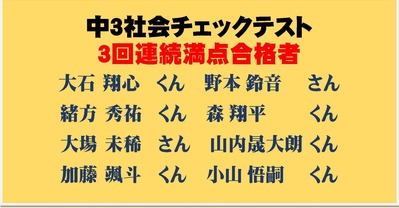 Microsoft Word - 文書13