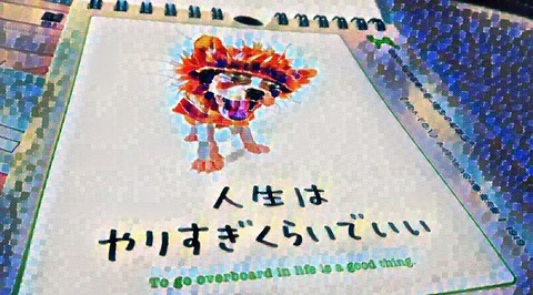 IMG-PHOTO-ART--1679997728
