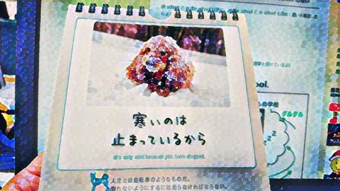 IMG-PHOTO-ART--1938697557