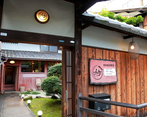 tsukitokage
