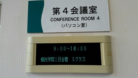 14405650245860