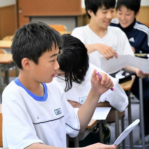 BlogPaint