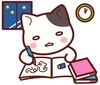 nyan
