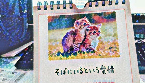 IMG-PHOTO-ART--699662161