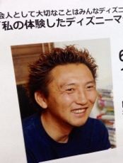 katori