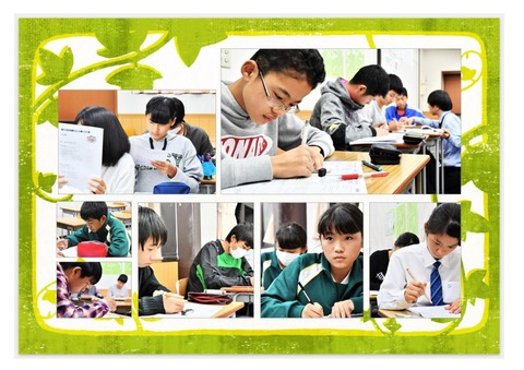 11月