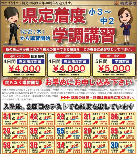 pdf1 - コピー