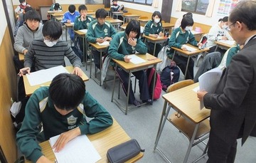 DSCF9217