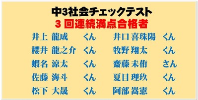 Microsoft Word - 文書11