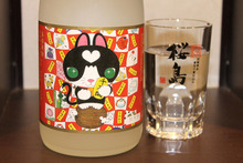 招き猫