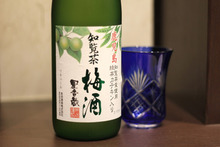 知覧茶梅酒