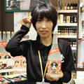 迫智恵子おすすめ「招き猫」