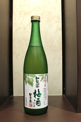 知覧茶梅酒