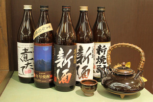 秋季限定・新酒発売