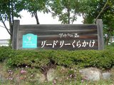 ���餫����