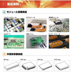 mizucom01