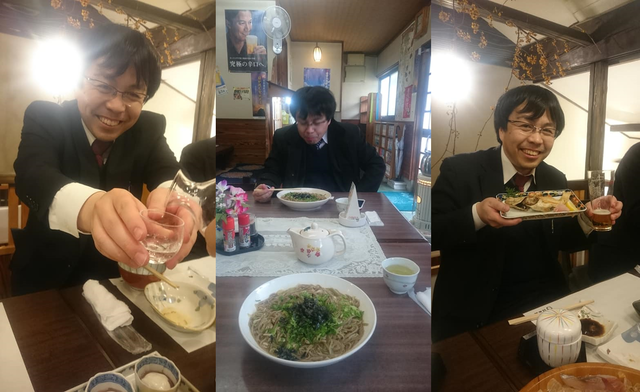 食事風景