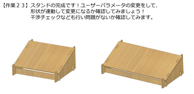 blog03