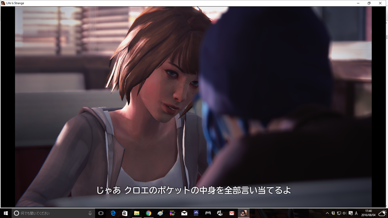 ゲーム日記 Life Is Strange Ep 2 4 インドアの向こう側