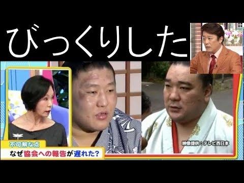 出典 i.ytimg.com)