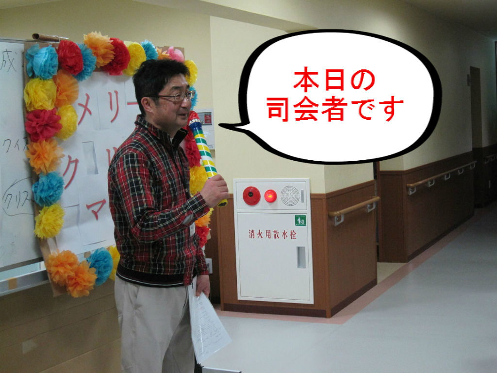 BlogPaint