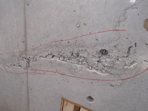 P5284326