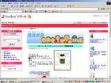 f83481bb.jpg