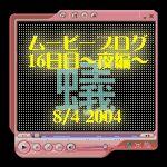 0804