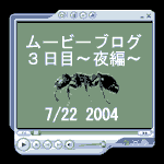 0722_ei