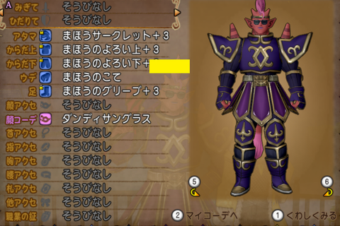 230