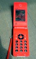 N600i