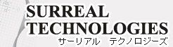 suureal logo
