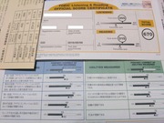 TOEIC233スコア表