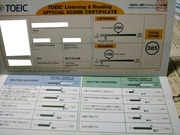 TOEIC217