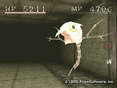 後半のモンスター6