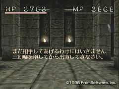 お約束