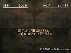 メッセージ