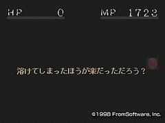 「~したらいいのに」