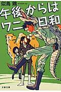 177