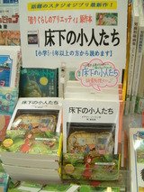 ��¿�ʼڤꤰ�餷?��
