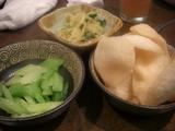 付き出し